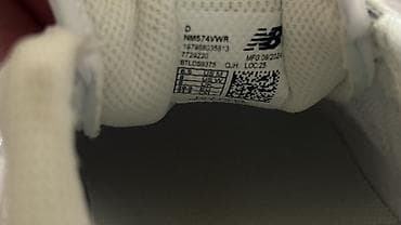 nike react: Кроссовки, 39.5, New Balance, Новый, цвет - Белый — 5