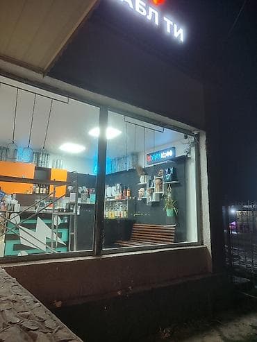 двери алюминиевого профиля: Алюминиевые и ПВХ конструкции под ключ Изготавливаем и устанавливаем — 6