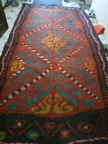 Ковер Новый