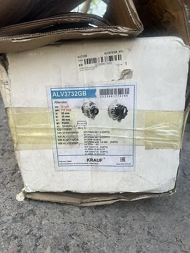 Автозапчасти: Продается новый генератор Krauf ALV3732GB. ✅ Новый, не устанавливался — 5