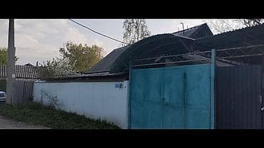 Дома: Продаётся жилой дом и хозяйственными постройками по ул. Гагарина с — 2