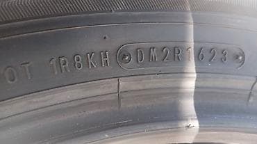 r20: Шины 245 / 50 / R 20, Лето, Б/у, Комплект, Легковые, Таиланд, Falken — 5