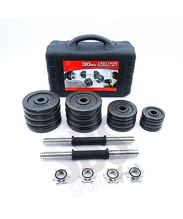 Набор чугунных гантелей общим весом 30 кг. В комплект входят грифы с