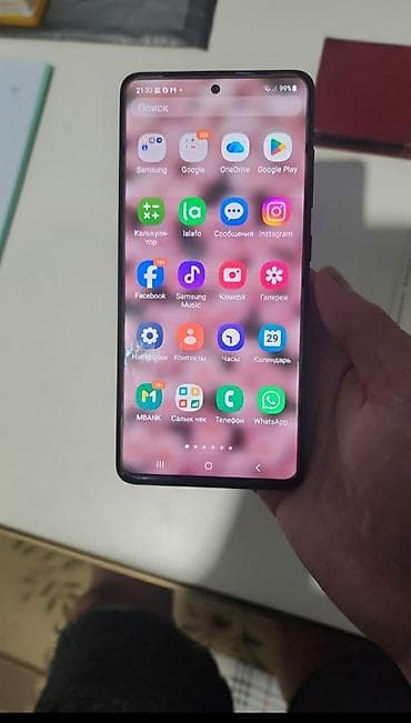 surface pro 9: Samsung Galaxy A51, Б/у, 128 ГБ, цвет - Черный, 2 SIM — 3