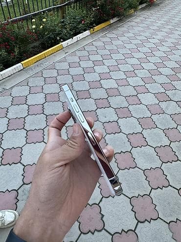 iphone pro max 256: IPhone 14 Pro, 128 ГБ, Серебристый, Защитное стекло, Чехол, 82 % — 2