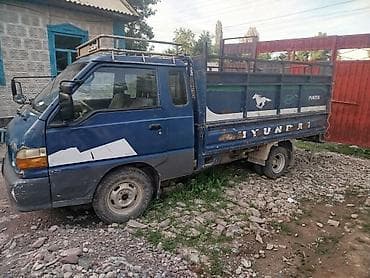 авто ру кыргызстан бишкек: Hyundai Porter: 1997 г., Кол менен иштөөчү, Дизель — 3