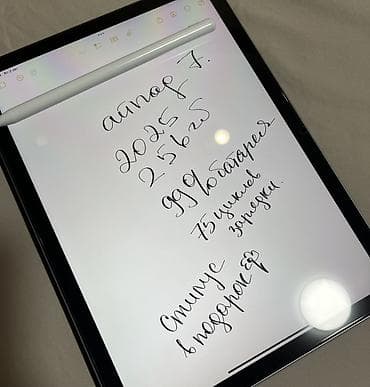 айпад аир 5: IPad Air 7 (2025) 256 ГБ, Wi‑Fi, цвет серебристый - Дисплей 11" с — 4