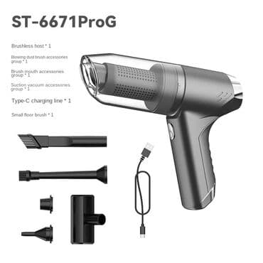 промышленные пылесосы: Автопылесос — 1