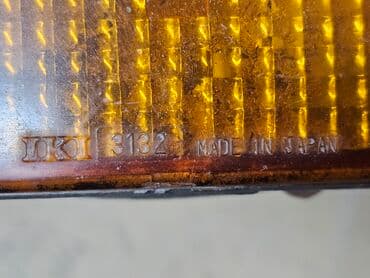 коммутатор ниссан: Правый поворотник Nissan 1985 г., Б/у, Оригинал, Япония — 9