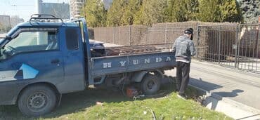 свара: Сварка | Навесы, Козырьки, Камины Высотные работы, Доставка, Гарантия — 1