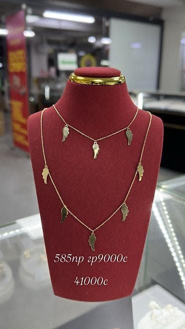 серебро национальный: Набор украшений, Проба 585, Новый, Цвет металла: Желтый — 1