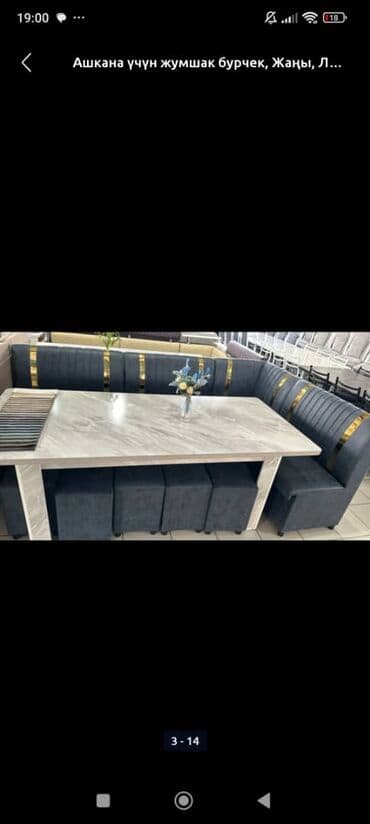 стол трансформер в бишкеке: Мебель на заказ, Кухня — 3