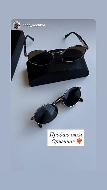 шипы на обувь: Солнцезащитные очки очки, Prada, Унисекс, Оригинал, Новый — 1