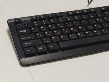 Ноутбуктар: Клавиатура — 2