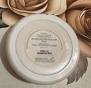 пуховка: MISSHA Magic Cushion Cover Lasting SPF50+/PA+++ Оттенок: No. 23 — 2