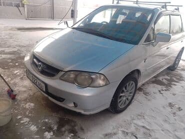 митсубиси диамонт: Honda Odyssey: 2002 г., 2.3 л, Автомат, Бензин, Минивэн — 6