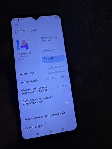 ноутбук самсунг: Xiaomi, Mi 10S, Б/у, 64 ГБ, цвет - Черный, 2 SIM — 5