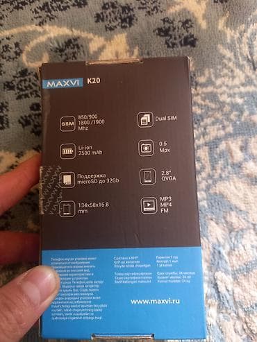 бета сервер: MAXVI K20 — кнопочный мобильный телефон с большим экраном 2.8" и емкой — 2