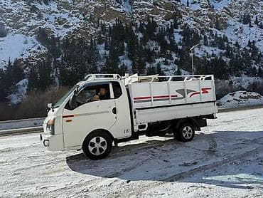 Вывоз мусора