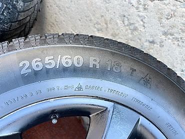 65: Колеса в сборе 265 / 65 / R 18, Зима, Б/у, Комплект — 6