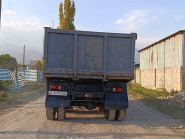 купить трактор т 16: Грузовик, Камаз, Стандарт — 4