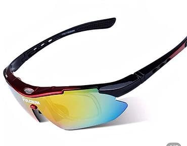 Принимаю заказ оптом и в розницу Спортивные очки Fulcrum с комплектом