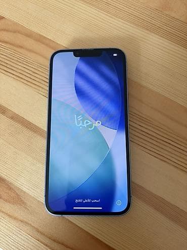 mini 4 pro: IPhone 14, Б/у, 128 ГБ, Синий, Коробка, 82 % — 3