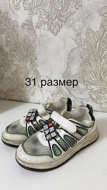 Детская обувь: Ботасы детские, покупала в Дубаиразмер 31-34, цены от 200 до 500 — 5