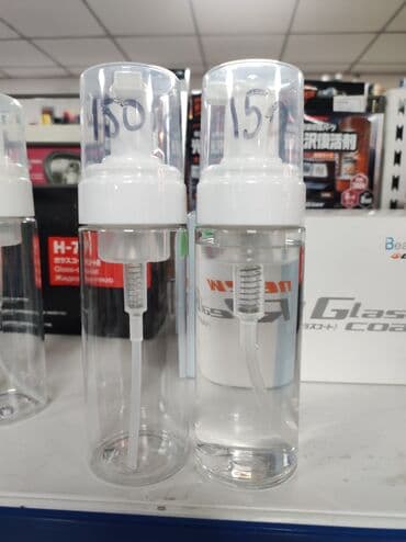 Маг Автомаркет: Пенник ручные. В наличии. Бишкек. Для химчистки авто. высокое at lalafo.kg Маг Автомаркет: Пенник ручные. В наличии. Бишкек. Для химчистки авто. высокое