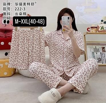 шорты двойка: Пижама, Хлопок, Китай, На пуговицах, M, L, XL — 1