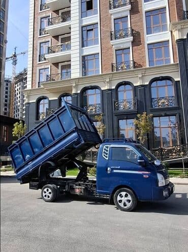 Заказать Хендай портер, Вывоз строй мусора, C грузчиком