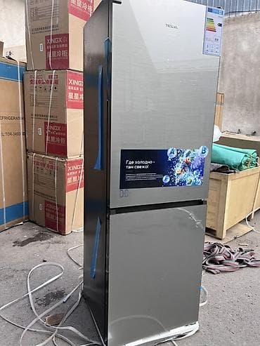 deepcool da700: Холодильник двухкамерный Toplar, серебристый, нижняя морозильная — 1
