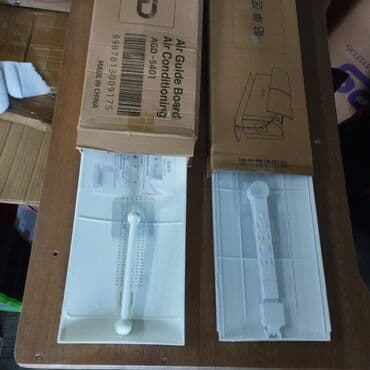 тележка для мороженного: Кондиционер — 4