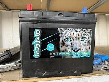 купить аккумулятор для авто в бишкеке: Аккумулятор 60 Ач, Новый, Бесплатная доставка — 3