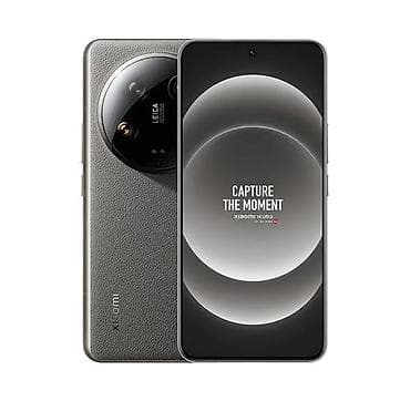 nvidia rtx: Xiaomi, 15 Ultra, Новый, 256 ГБ, цвет - Белый, 1 SIM, 2 SIM, eSIM — 4