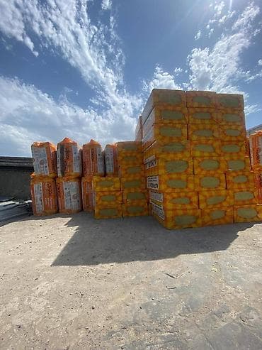 Ондулин: Утеплитель "ТИЗОЛ" ОПТОМ !!! Горячие цены! Первая цена от поставщиков — 6