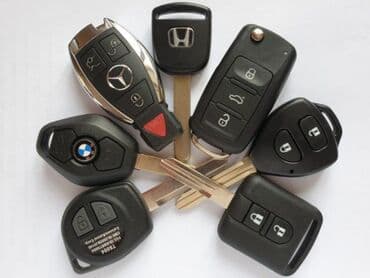 вакансия охранник: Качественный ремонт замка зажигания Хонда Тойота Лексус БМВ МЕРСЕДЕС — 1