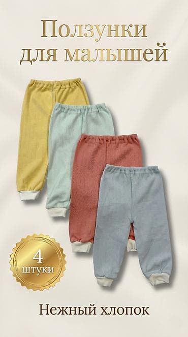 фриланс кыргызстан: Искусственный интеллект: профессионально генерирую уникальные — 6