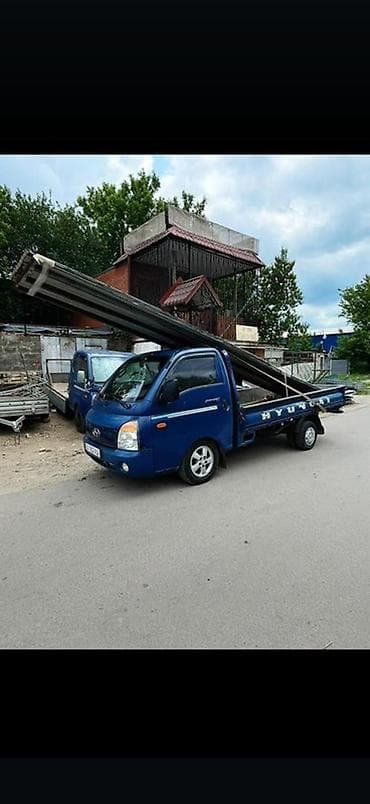 Диски R 15 Б/у