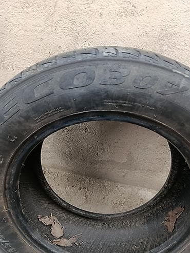 r13 17570: Шины 195 / 65 / R 15, Лето, Б/у, Пара, Легковые, Maxxis — 4