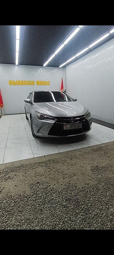 camry 2020: Toyota Camry: 2015 г., 2.5 л, Автомат, Бензин, Седан — 2