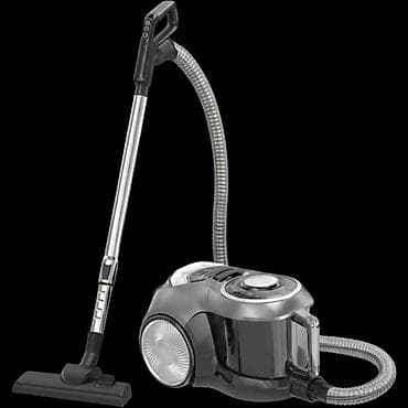 open box: Пылесос AOTE (циклонный, безмешковый) - Тип: напольный пылесос с — 1