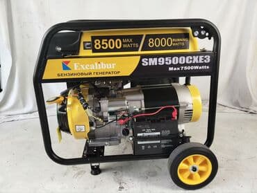 генератор ток: Продается ГЕНЕРАТОР ФИРМА- Excalibur Мощность 8-8.5 кВт Выдает — 3