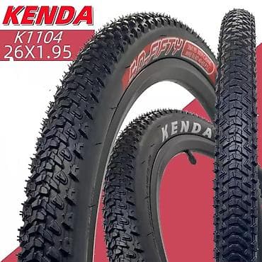 кенда шины: Велосипедные покрышки KENDA - Модель: Kenda K1104 So-Fifty - Размер — 3