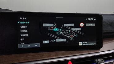 бар авто: Kia Sorento: 2023 г., 1.6 л, Автомат, Гибрид, Жол тандабас — 10