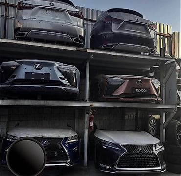 lexs: Передние и задние комплекты и оптика для Lexus - Полные передние и — 2