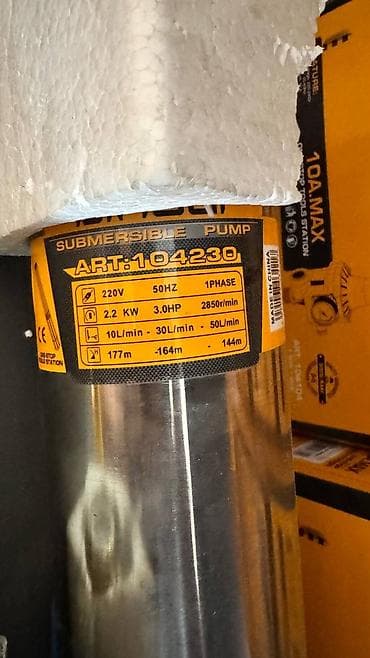 pump: Погружные насосы DINGQI (серия ART-1042xx) Назначение: - Подъём и — 3