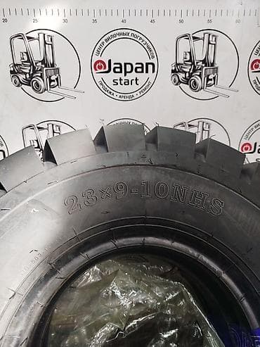 w210 55: Шина 23×9-10 (индустриальная/вилочный погрузчик) - Размер: 23×9-10 — 1