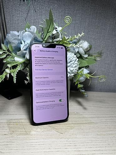 айфон 13 мини цена бишкек бу: IPhone 14, 128 ГБ, Midnight, Коргоочу айнек, Каптама, 79 % — 4