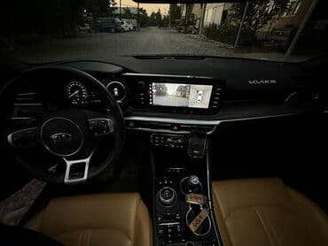 дэу нексия диски на 14 размер: Kia K5: 2021 г., 2 л, Автомат, Бензиновая, Седан — 7